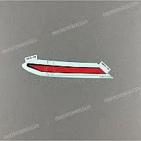 KAWASAKI Adesivo Codone Posteriore Ninja, Lato Destro 56076-1706