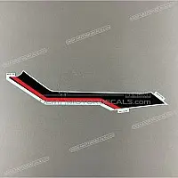 KAWASAKI Adesivo Fiancata Ninja, Lato Destro 56076-1708