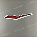 Pegatina para panel lateral, lado derecho