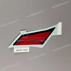 Side cowling decal, left side