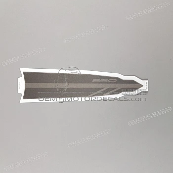 Fuel tank pattern