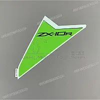 KAWASAKI Autocollant de flanc de carénage, côté droit 56076-7729