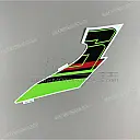 Side cowling decal, right side