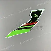 KAWASAKI Side cowling decal, right side 56077-0458