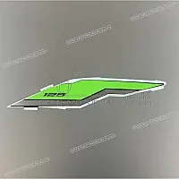 KAWASAKI Zijpaneel sticker, rechterkant 56077-0738