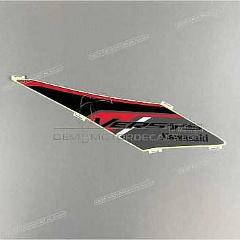 Naklejka na osłonę zbiornika, lewa strona