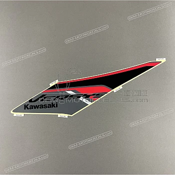 Naklejka na osłonę zbiornika, prawa strona