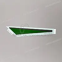 KAWASAKI Pegatina colin, lado derecho 56077-0949