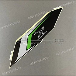 Side cowling decal, left side