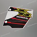 Side cowling decal, right side