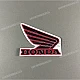 Honda-17531MBG300ZA