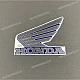 Honda-17532MBGD00ZB