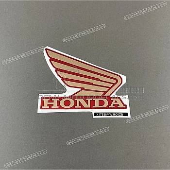 Tank decal, right side