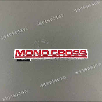 Achterbrug Embleem Sticker