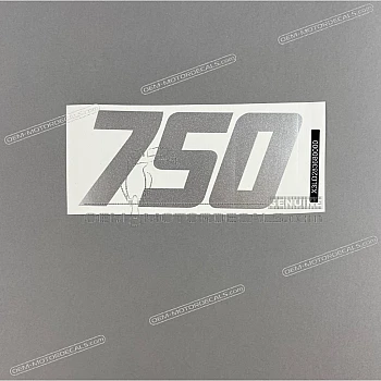 Seitenverkleidung Aufkleber, Rechte Seite