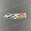 Tank decal , left side