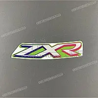 Reproduction of Kawasaki REPRODUCTION Tank decal , left side 56051-1192