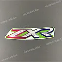 Tank decal, right side