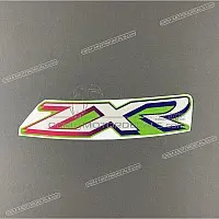 Reproduction de Kawasaki REPRODUCTION Autocollant de réservoir, côté droit 56051-1208