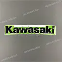 Belly pan decal