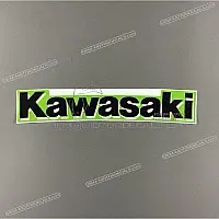 Reproduction of Kawasaki REPRODUCTION Belly pan decal 56051-1212