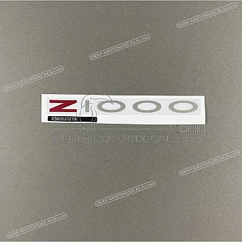 Tail cowl decal
