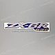 Kawasaki-560520229 Kawasaki-560520229