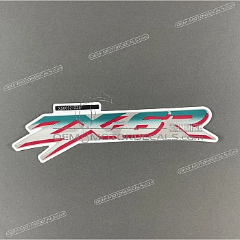 Upper cowling ZX-6R graphic