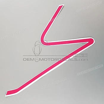 Tank decal, right side