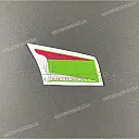 Side cowling decal, left side