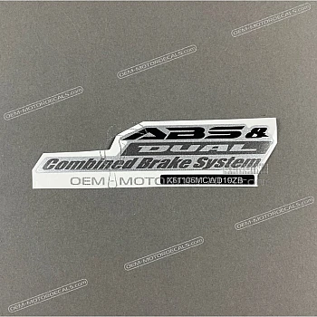 Front fender decal, left side