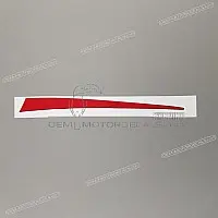Reproducción de Honda REPRODUCTION Pegatina para carenado frontal, lado izquierdo X64103MELA20ZA