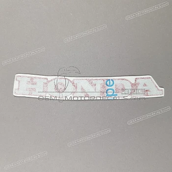 Kuipruit,windscherm sticker