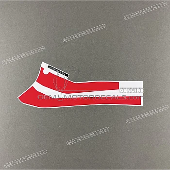 Seitenverkleidung Aufkleber, Rechte Seite