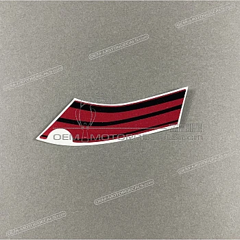 Tank cover decal, right side
