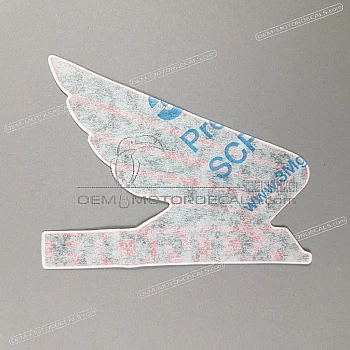 Naklejka na zbiornik, prawa strona