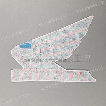 Naklejka na zbiornik, lewa strona