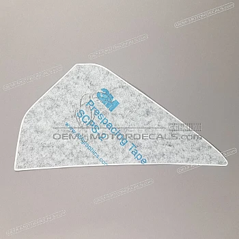 Naklejka na zbiornik, prawa strona