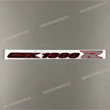 Adesivo posteriore coda carena