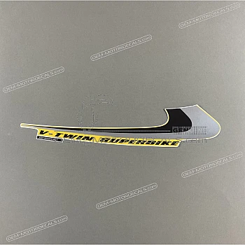 Tail cowl decal, left side