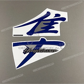 Pegatina para panel lateral, lado derecho