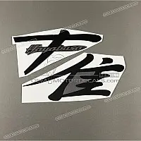 Reproductie van Suzuki REPRODUCTION Zijpaneel sticker, linkerkant 68191-24F00-CP2