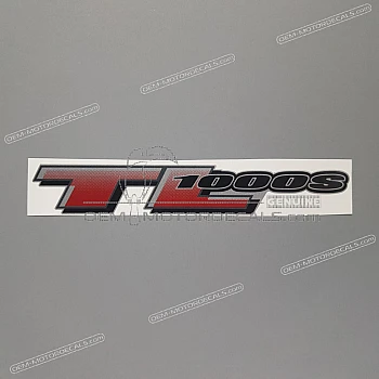 Side cowling decal