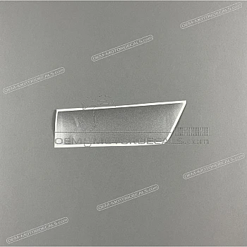 Duo seat kapje sticker, linkerkant