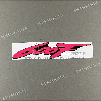 Tail cowl decal