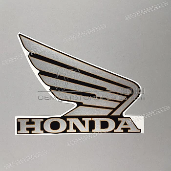 Tank decal, right side