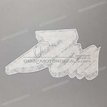 Naklejka na osłonę boczną, lewa strona