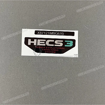 Seitenverkleidung Aufkleber