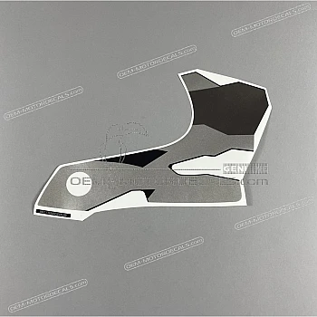 Naklejka na osłonę boczną, prawa strona