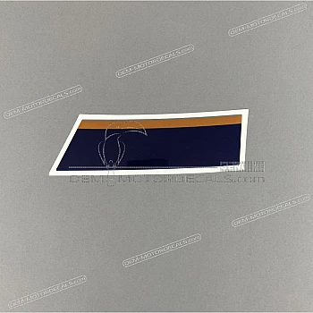 Pegatina para panel lateral, lado derecho 